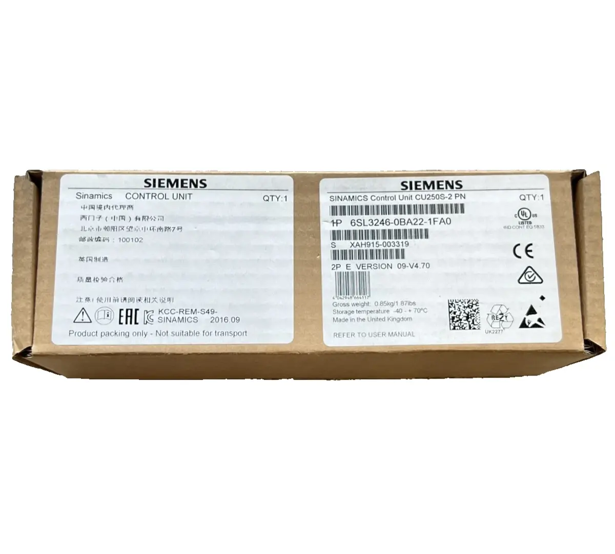 Siemens SINAMICS G120 CONTROL UNIT 6SL3246-0BA22-1FA0 ( 40011801) Bild 5
